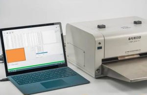 合同評(píng)審后合同打印模版設(shè)置